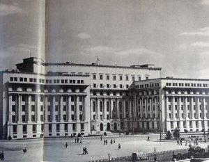 Ministero degli Interni_1938-1941_Emil Nădejde_Prager